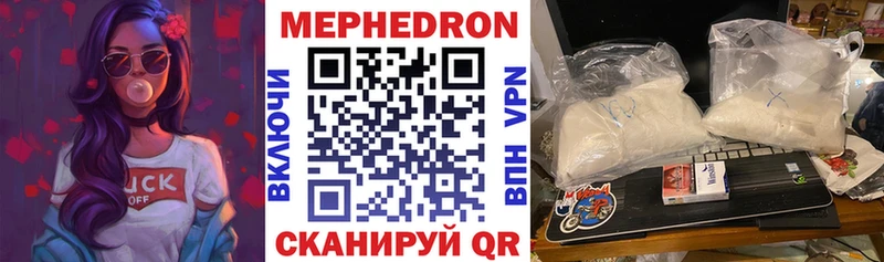 Цена Кандалакша ГАШ  СОЛЬ  Галлюциногенные грибы  АМФЕТАМИН  Марихуана  Меф мяу мяу 