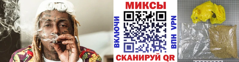 Бутират буратино  наркотики  Кандалакша 