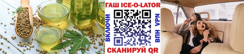 Cannafood конопля  где продают   Кандалакша 