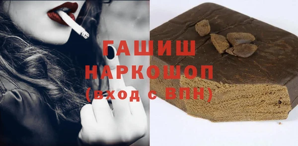 мдма Зеленокумск