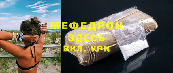 2c-b Зерноград