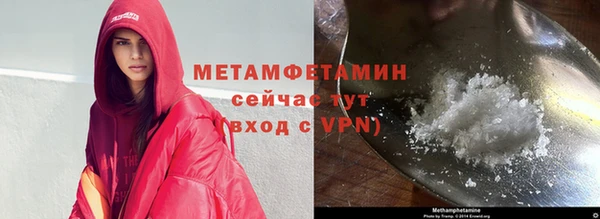 2c-b Зерноград