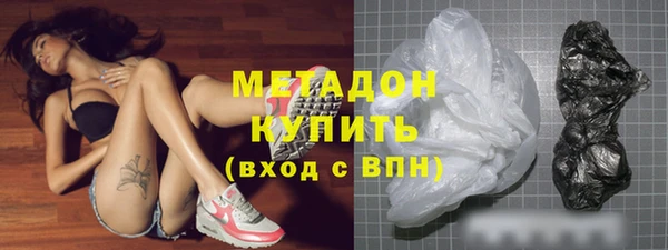 2c-b Зерноград