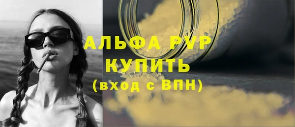 мдма Зеленокумск