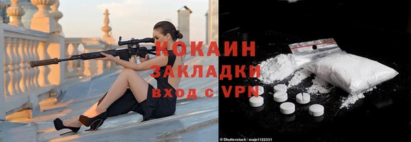 гашик Зеленодольск