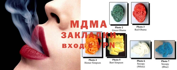2c-b Зерноград