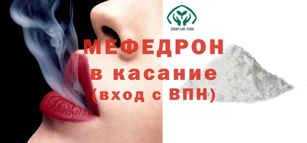 мдма Зеленокумск
