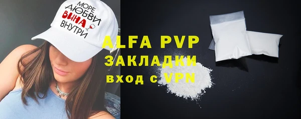 мдма Зеленокумск