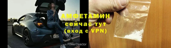 гашик Зеленодольск