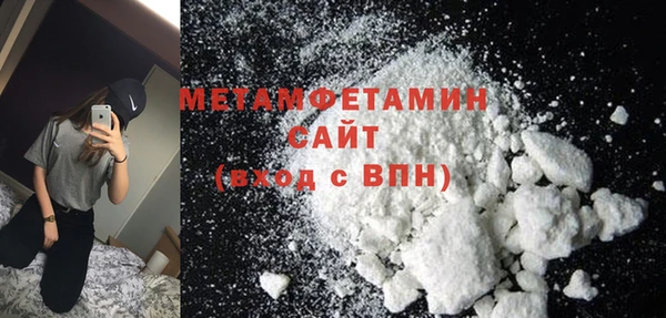 гашик Зеленодольск