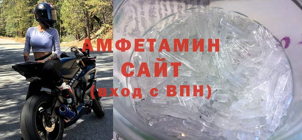 мдма Зеленокумск
