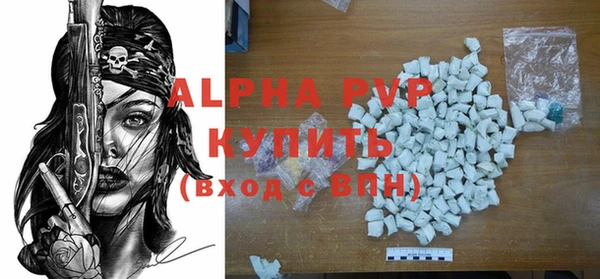 2c-b Зерноград