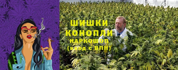 2c-b Зерноград