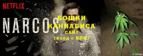 не бодяженный Иноземцево