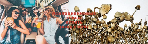 мдма Зеленокумск