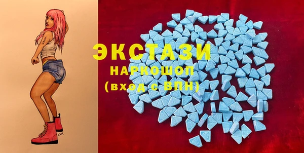 не бодяженный Иноземцево