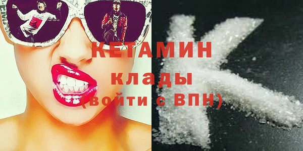 2c-b Зерноград