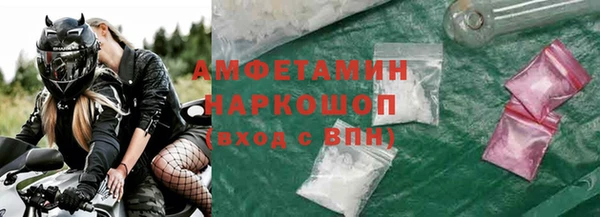 мдма Зеленокумск