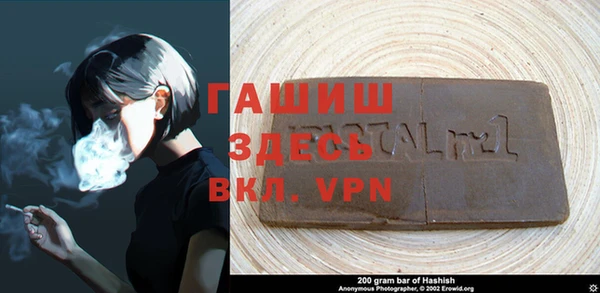не бодяженный Иноземцево