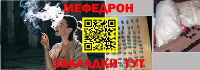 хмурый Кандалакша