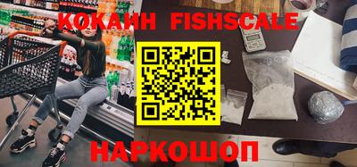 прущий лед Канаш