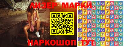 стаф Камышлов