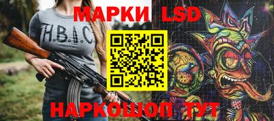 хмурый Кандалакша