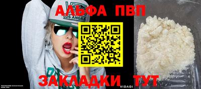 хмурый Кандалакша