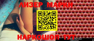 хмурый Кандалакша