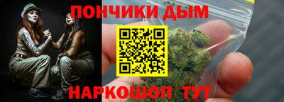 хмурый Кандалакша