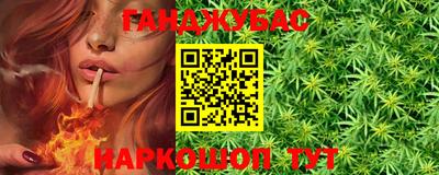 хмурый Кандалакша