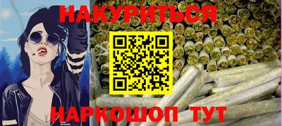 стаф Камышлов