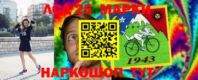 стаф Камышлов
