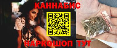 прущий лед Канаш