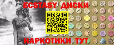 хмурый Кандалакша