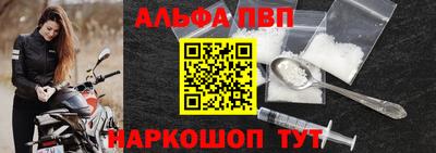 стаф Камышлов