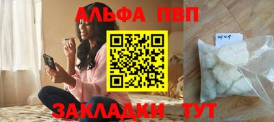 хмурый Кандалакша