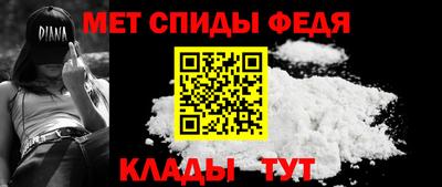 хмурый Кандалакша