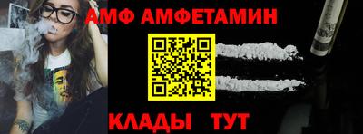 стаф Камышлов