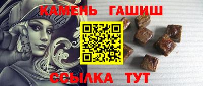 стаф Камышлов