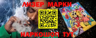 хмурый Кандалакша