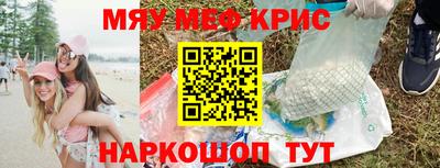 хмурый Кандалакша