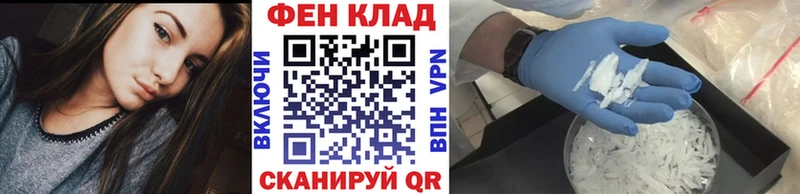 Метамфетамин витя Кандалакша