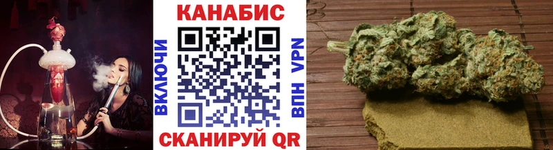 гидра ТОР  даркнет сайт  Кандалакша  Марихуана OG Kush 